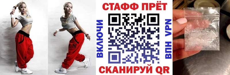 Купить наркотик аптеки Ленинск Канабис Амфетамин Лсд 25 МЕФ Alpha-PVP Гашиш