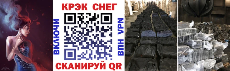 Кокаин Columbia  купить наркотики цена  Ленинск 