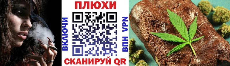 Гашиш хэш  Ленинск 