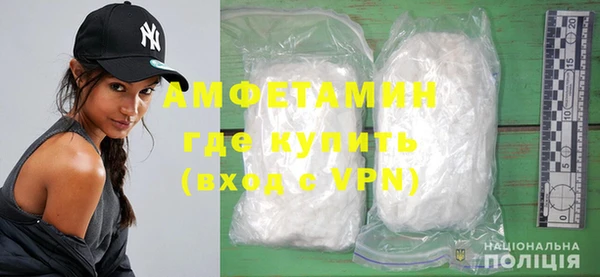 хмурый Балабаново