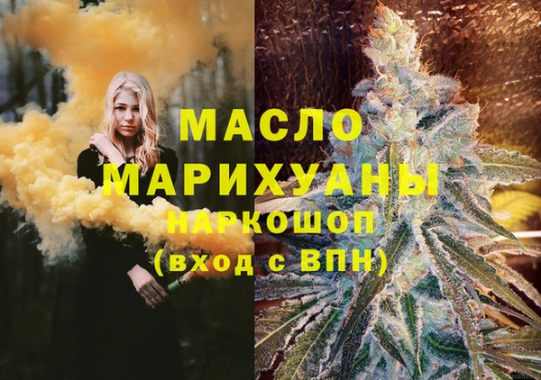 твердый Баксан