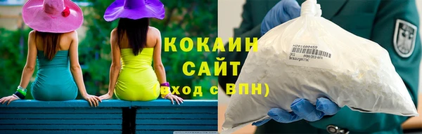 твердый Баксан