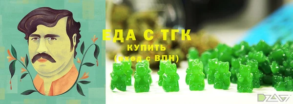 твердый Баксан