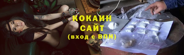 дистиллят марихуана Семилуки