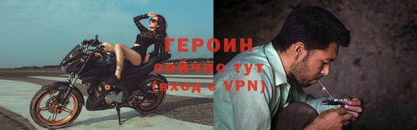твердый Баксан