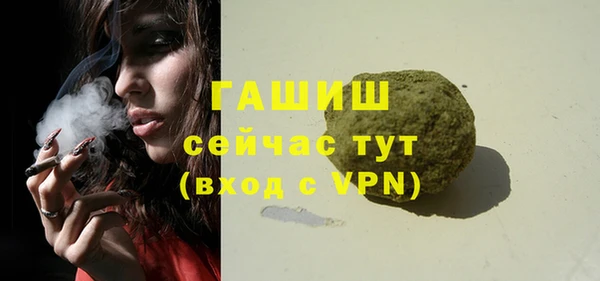 хмурый Балабаново