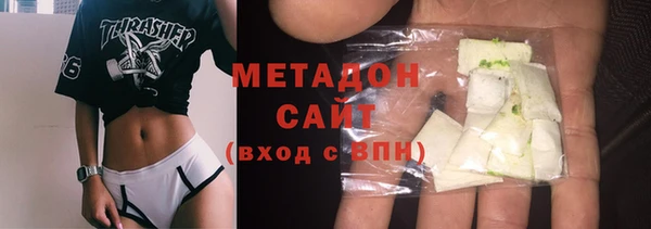 хмурый Балабаново