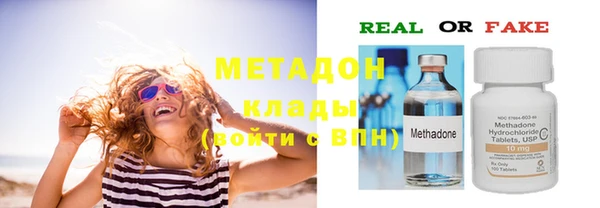 хмурый Балабаново
