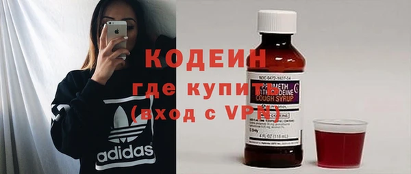 твердый Баксан