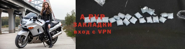 твердый Баксан