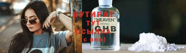твердый Баксан