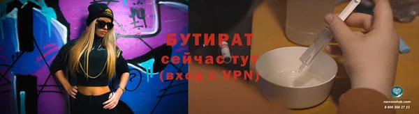 твердый Баксан