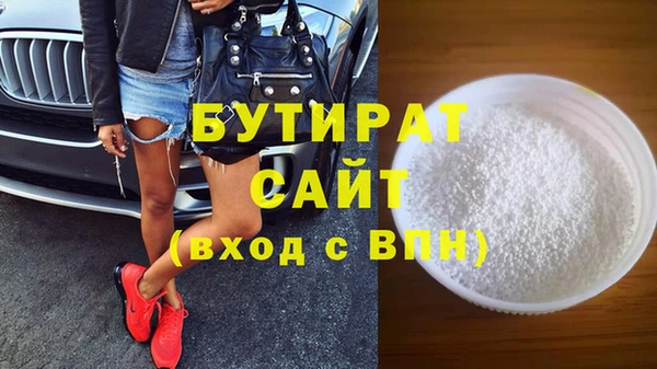 хмурый Балабаново