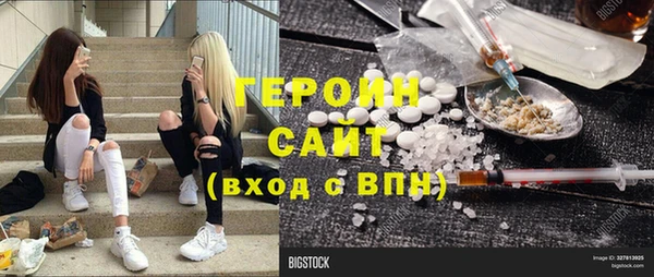 твердый Баксан