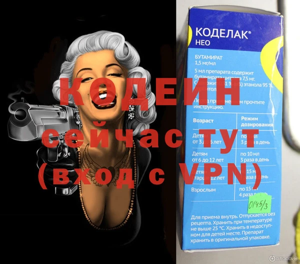 твердый Баксан