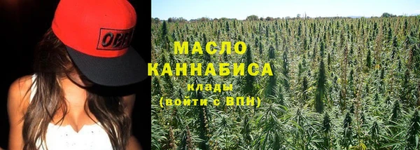 хмурый Балабаново