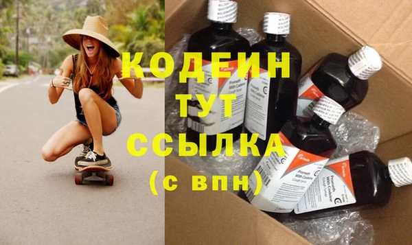 хмурый Балабаново
