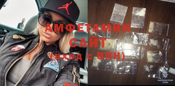 марихуана Балахна