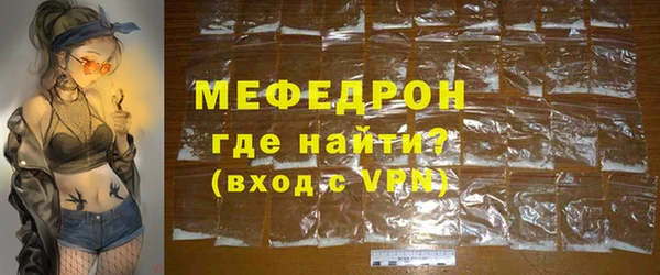 марихуана Балахна