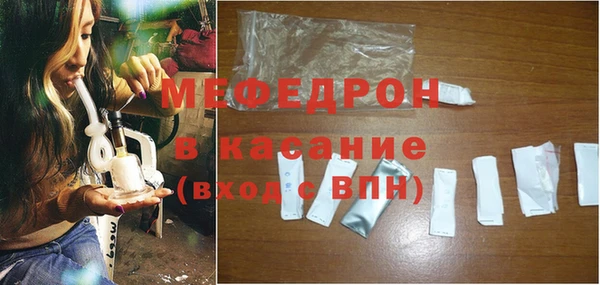 твердый Баксан
