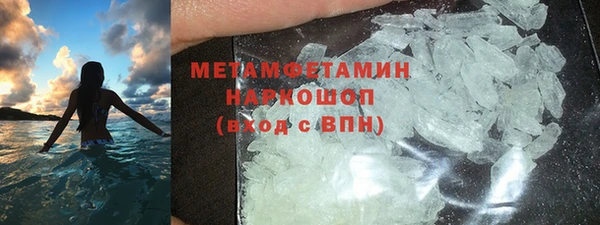 хмурый Балабаново