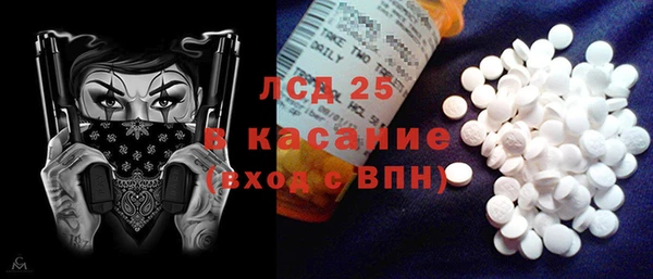 твердый Баксан
