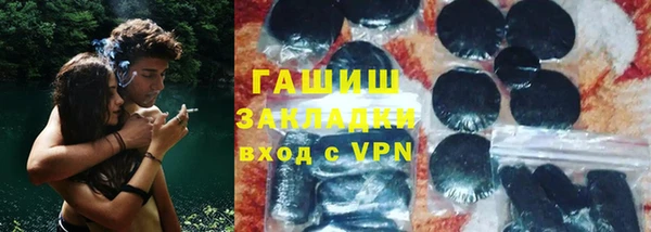 твердый Баксан