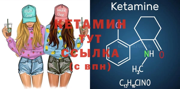 спайс Семикаракорск
