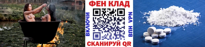 где купить наркоту  Ленинск  Первитин мет 