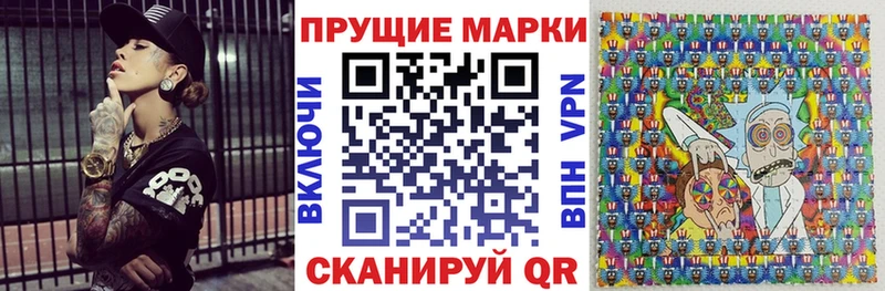 где найти наркотики  Ленинск  Марки NBOMe 1,5мг 