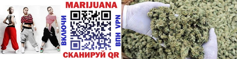 Бошки марихуана OG Kush купить наркотики сайты Ленинск